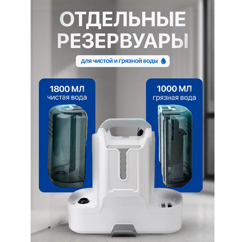 Portable Carpet & Upholstery Spot Cleaner – 6-Nozzle Deep Clean